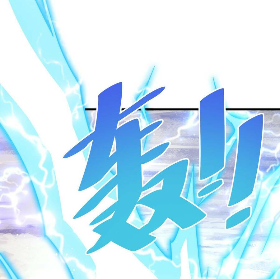 Người Trên Vạn Người Chapter 110 - Trang 2