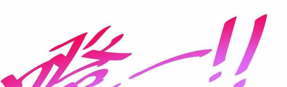 Người Trên Vạn Người Chapter 112 - Trang 2