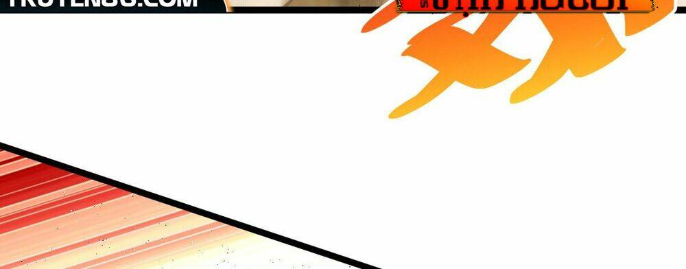 Người Trên Vạn Người Chapter 113 - Trang 2