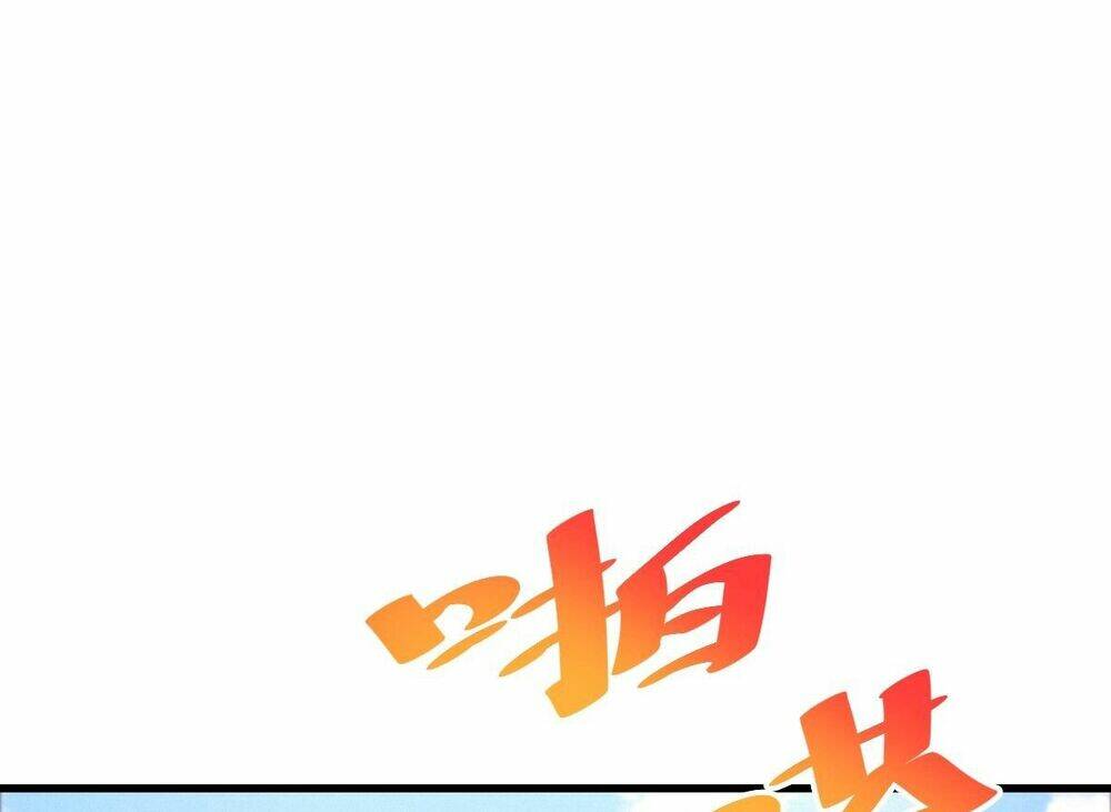 Người Trên Vạn Người Chapter 118 - Trang 2