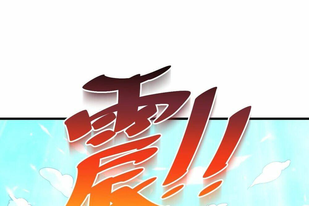 Người Trên Vạn Người Chapter 119 - Trang 2