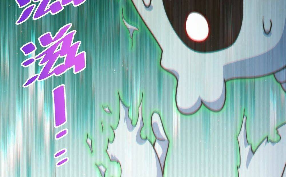 Người Trên Vạn Người Chapter 120 - Trang 2