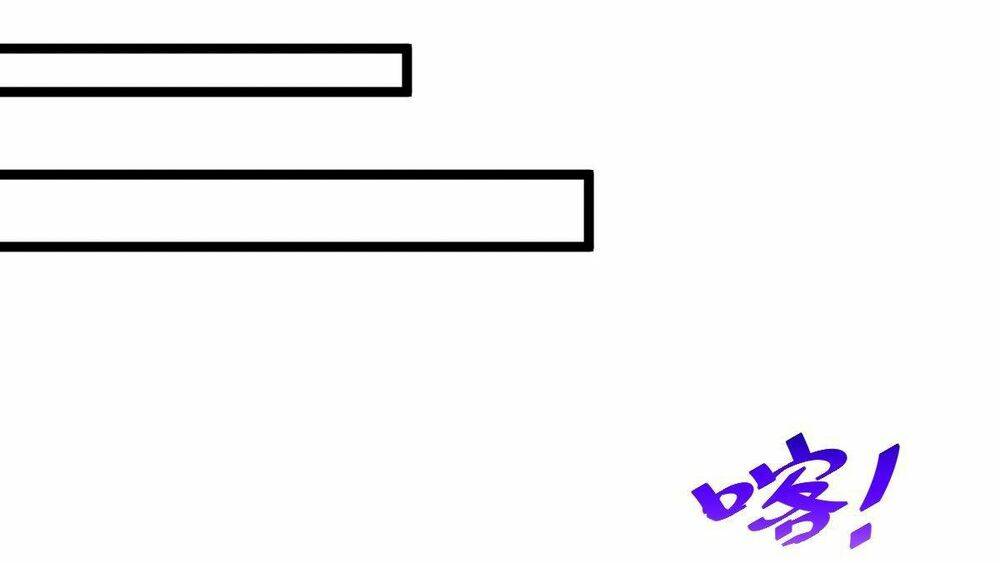 Người Trên Vạn Người Chapter 121 - Trang 2