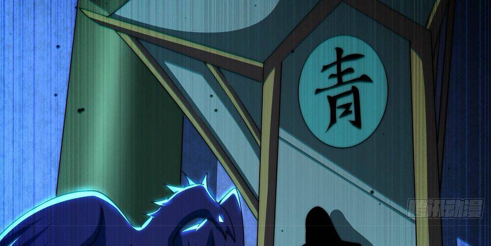 Người Trên Vạn Người Chapter 126 - Trang 2