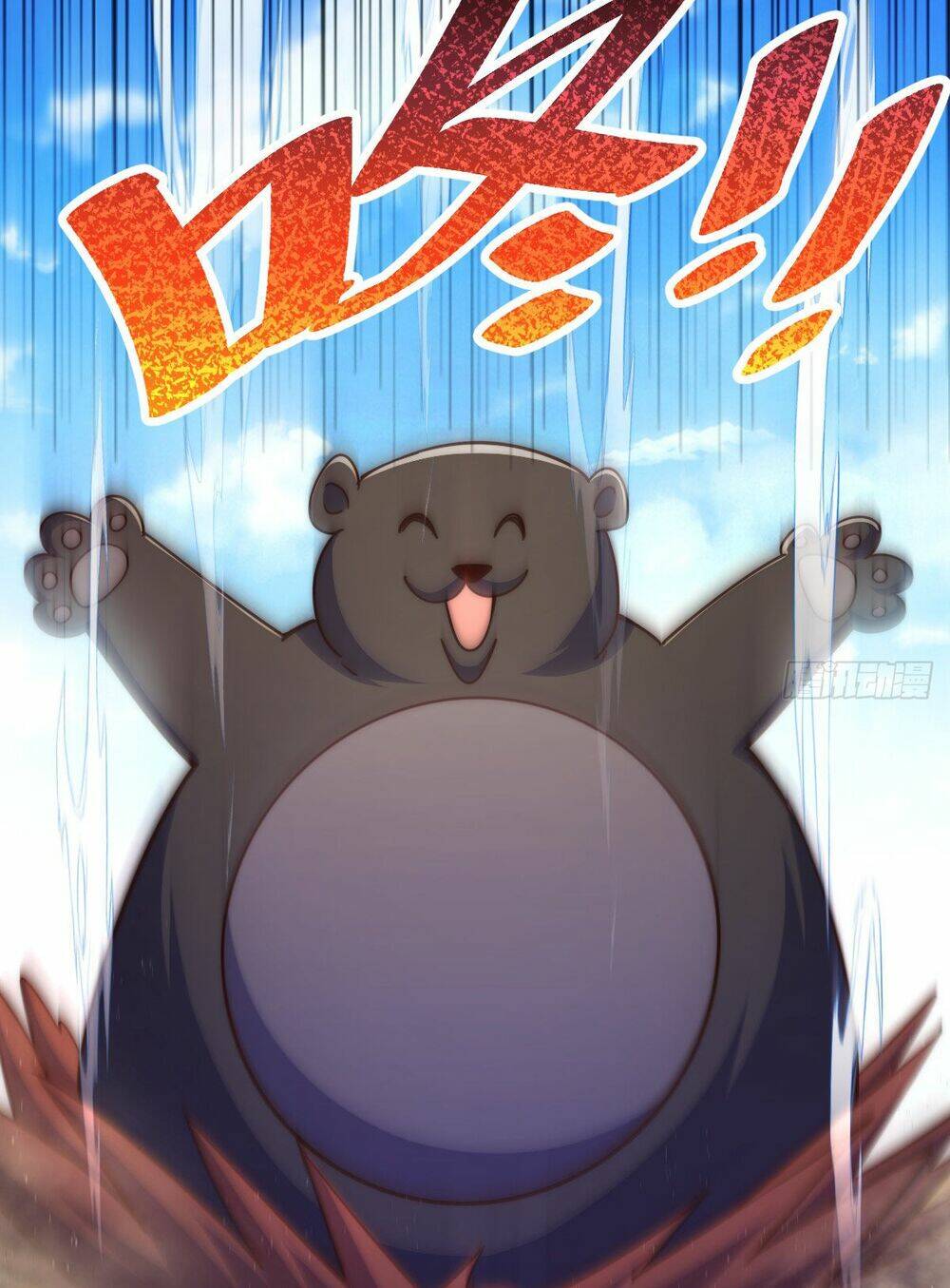 Người Trên Vạn Người Chapter 131 - Trang 2