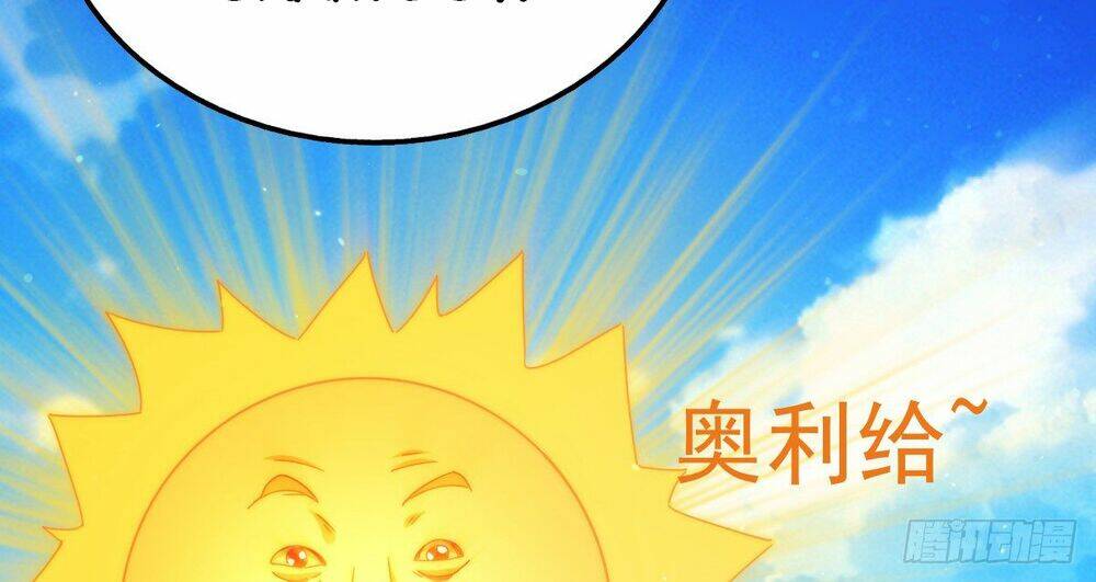 Người Trên Vạn Người Chapter 136 - Trang 2