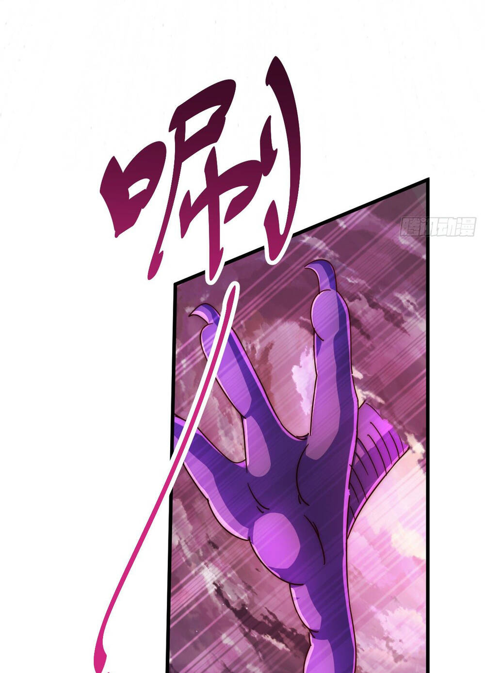 Người Trên Vạn Người Chapter 138 - Trang 2