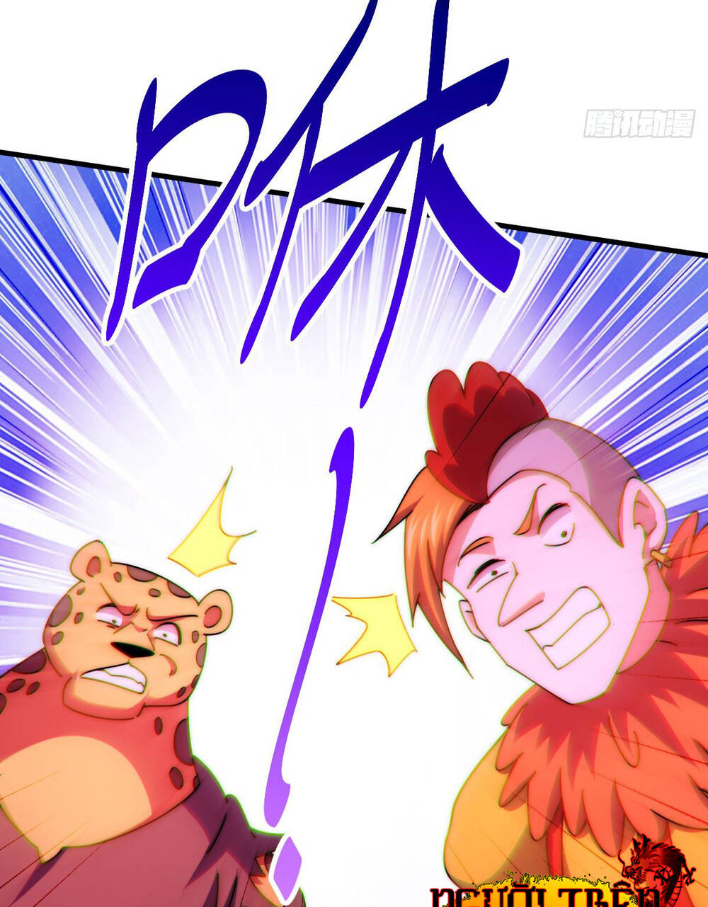 Người Trên Vạn Người Chapter 138 - Trang 2