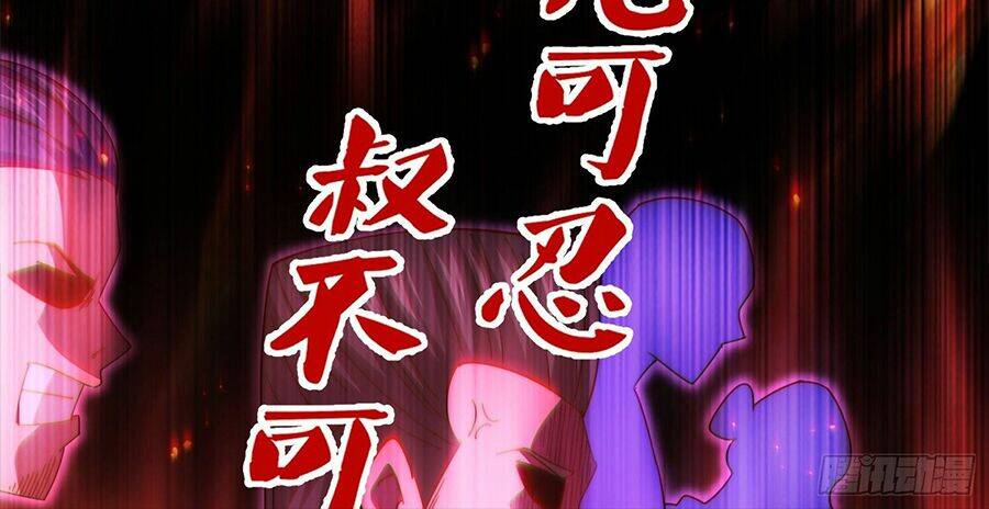 Người Trên Vạn Người Chapter 153 - Trang 2