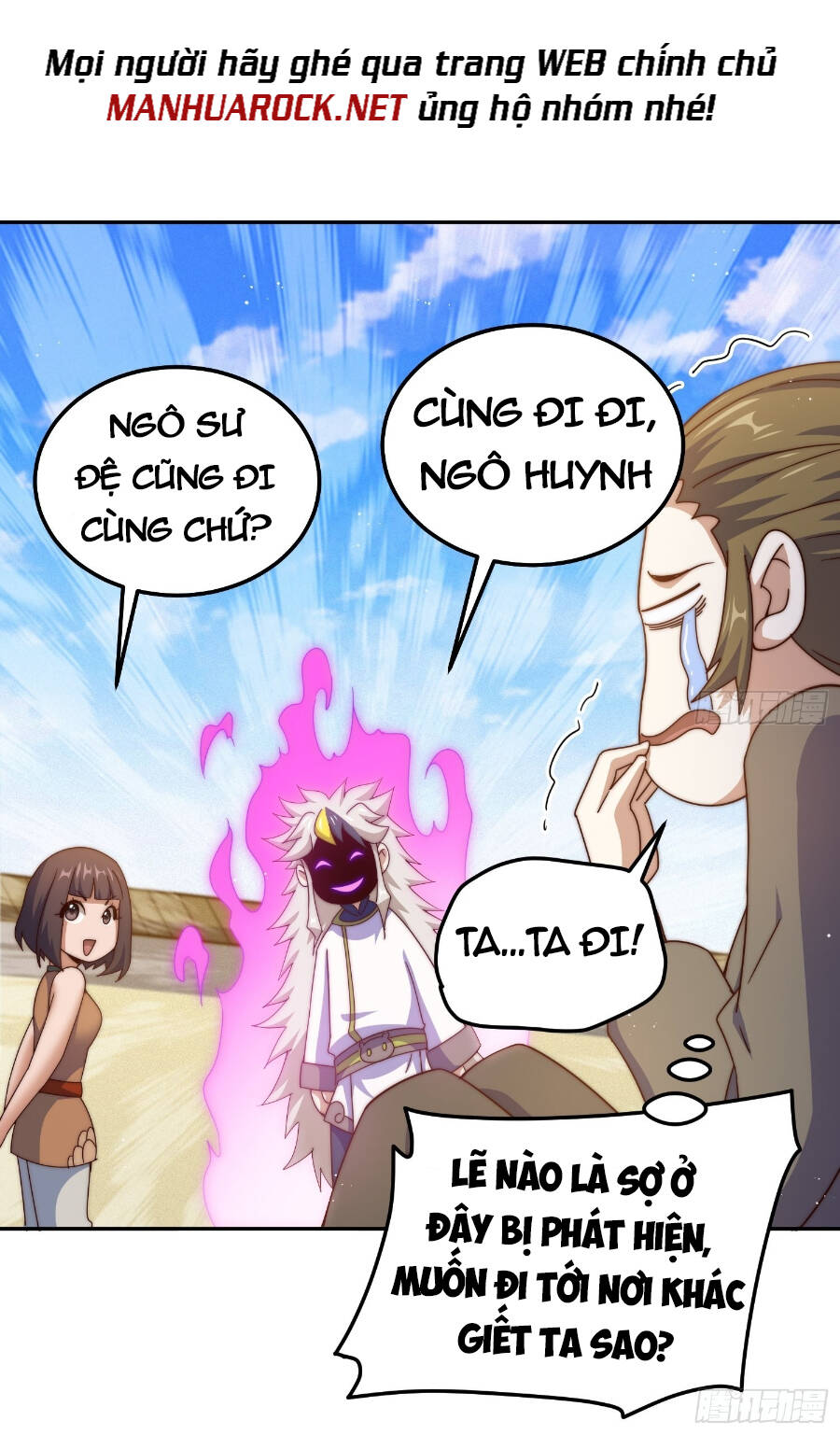 Người Trên Vạn Người Chapter 160 - Trang 2