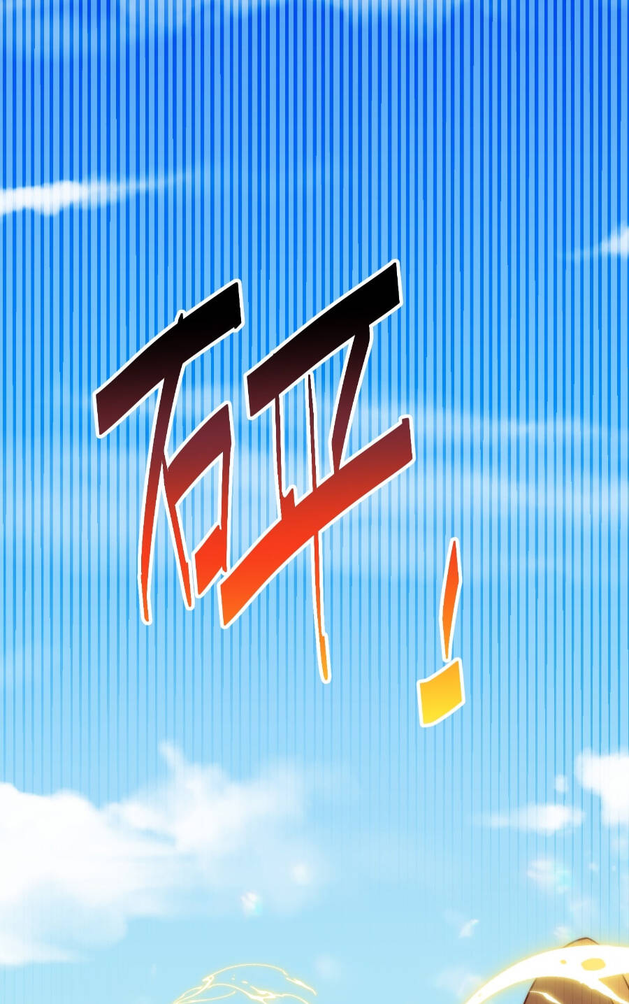 Người Trên Vạn Người Chapter 160 - Trang 2