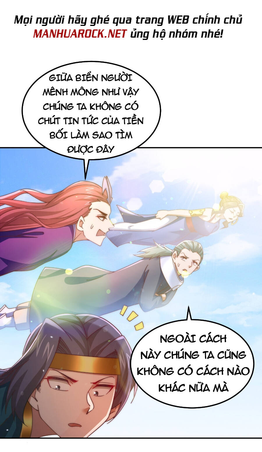 Người Trên Vạn Người Chapter 160 - Trang 2