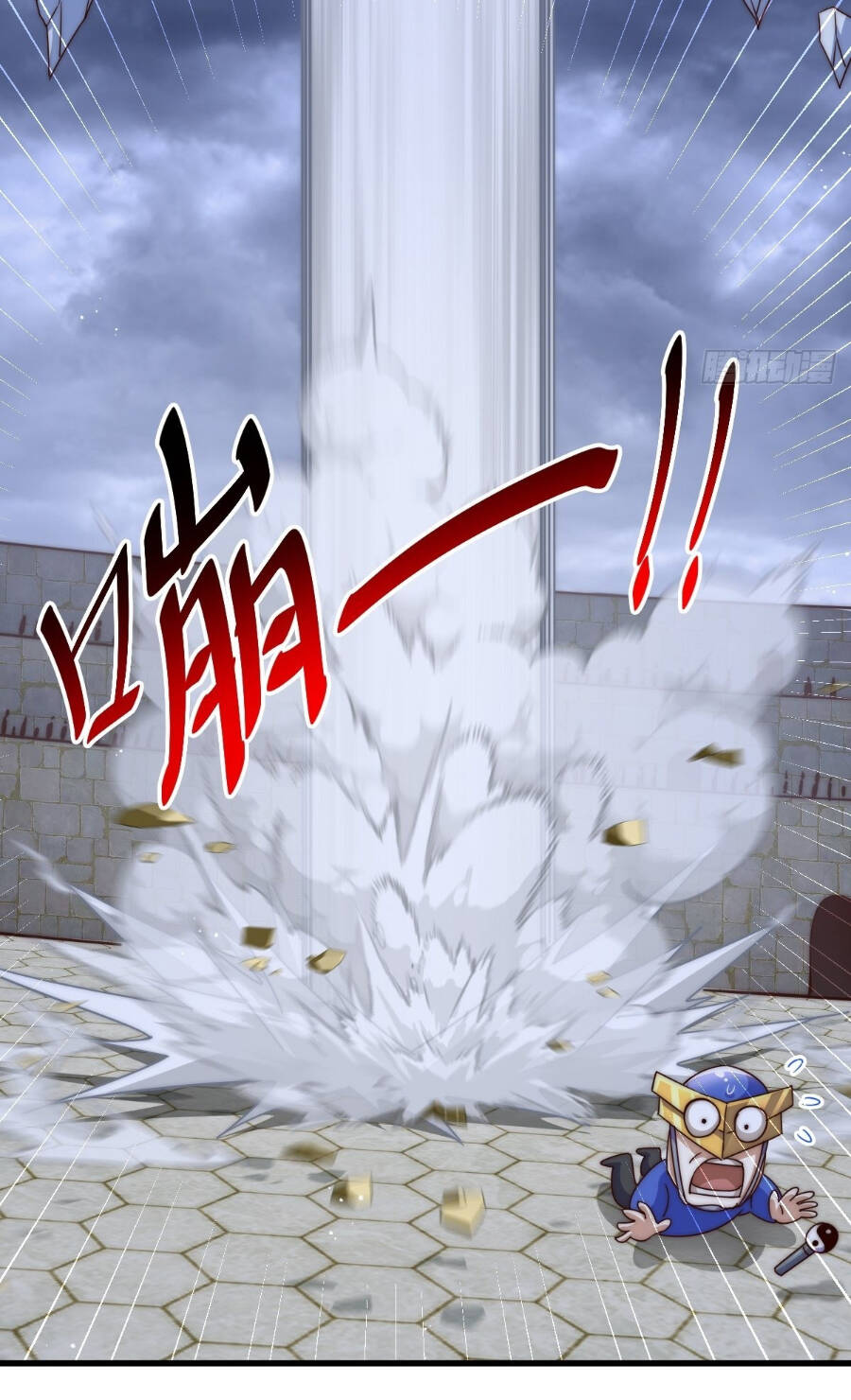 Người Trên Vạn Người Chapter 161 - Trang 2