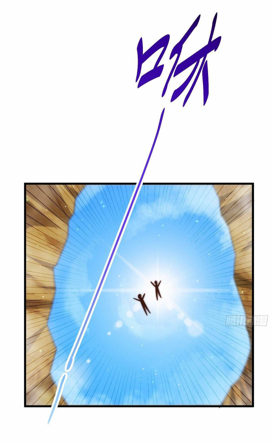 Người Trên Vạn Người Chapter 164 - Trang 2