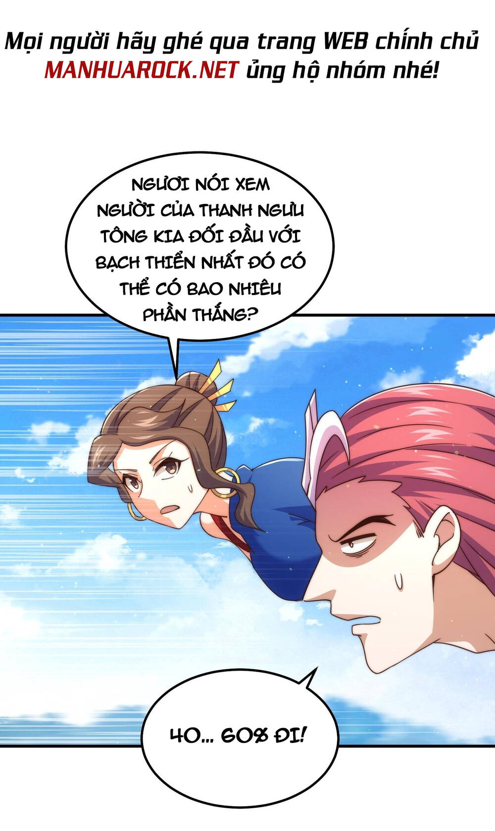 Người Trên Vạn Người Chapter 165 - Trang 2