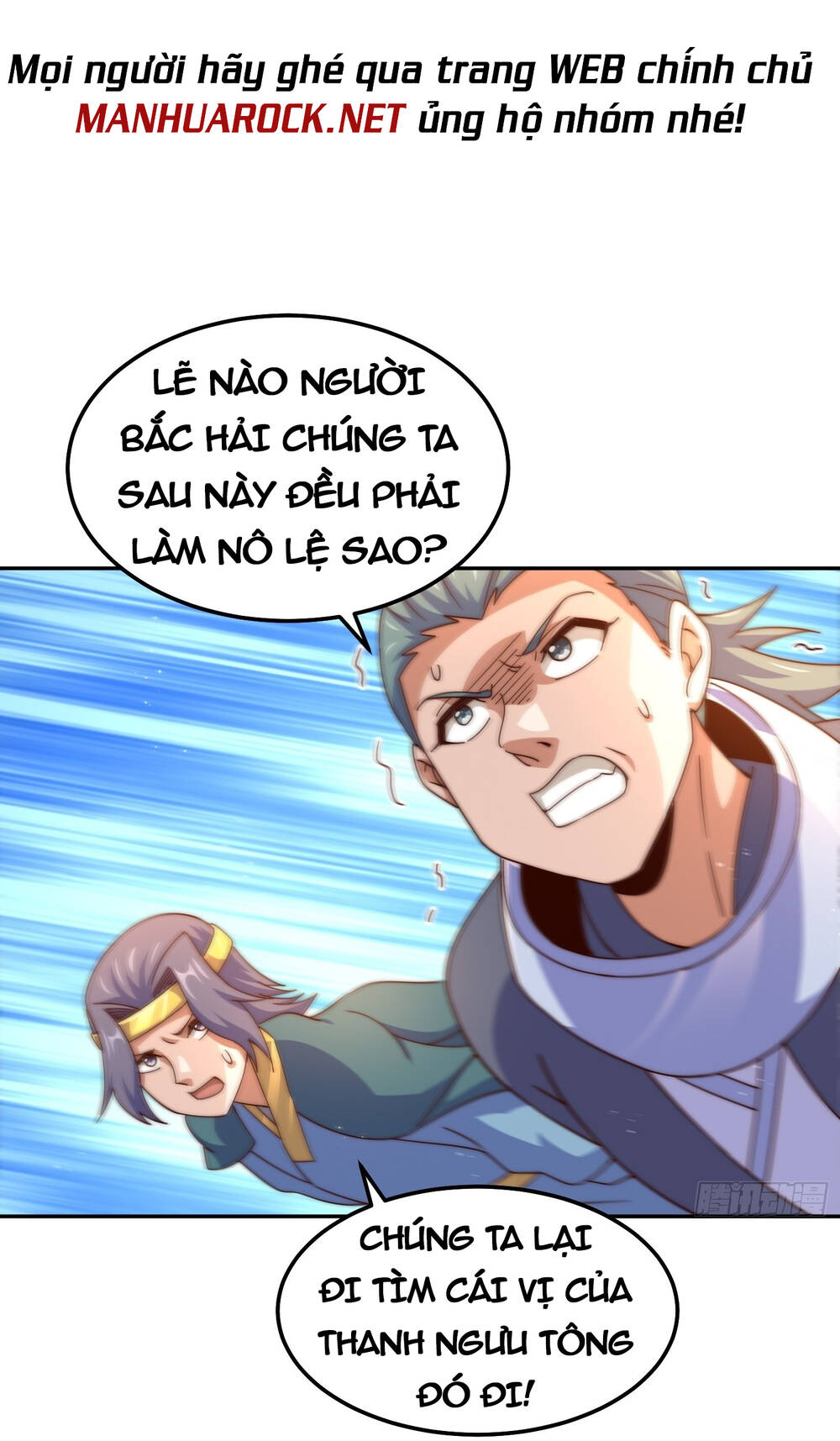 Người Trên Vạn Người Chapter 165 - Trang 2