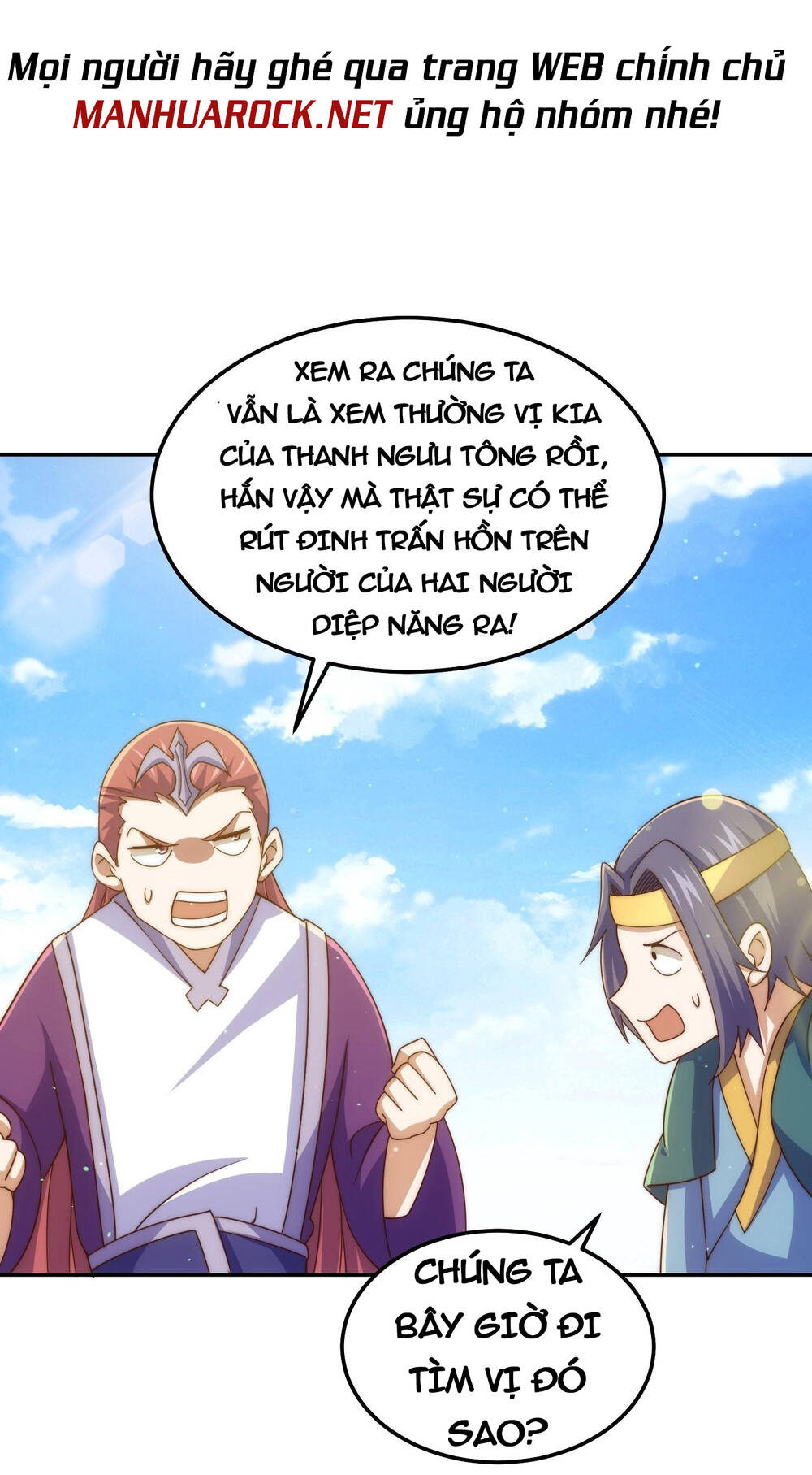 Người Trên Vạn Người Chapter 165 - Trang 2