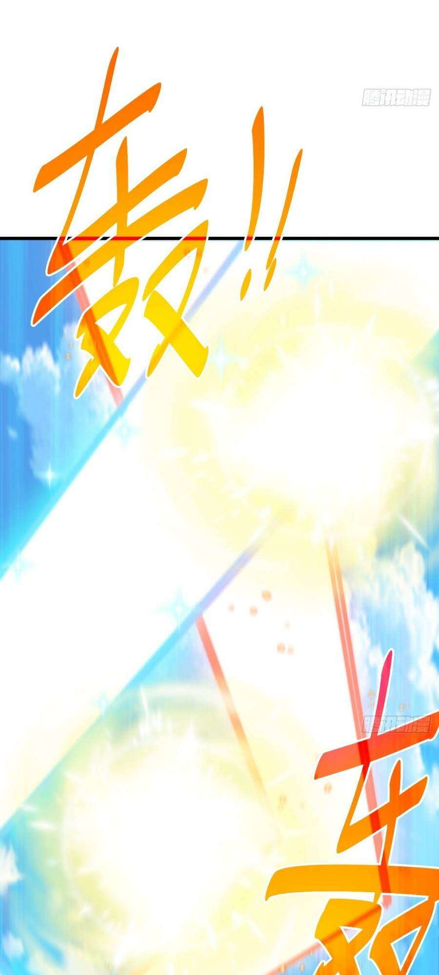 Người Trên Vạn Người Chapter 166 - Trang 2