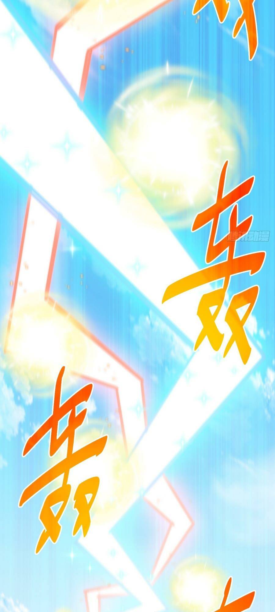 Người Trên Vạn Người Chapter 166 - Trang 2