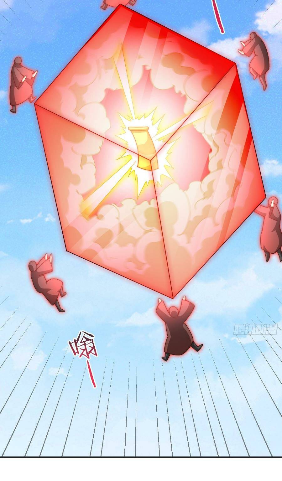 Người Trên Vạn Người Chapter 168 - Trang 2