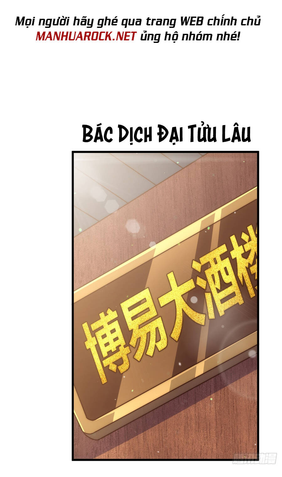 Người Trên Vạn Người Chapter 178 - Trang 2