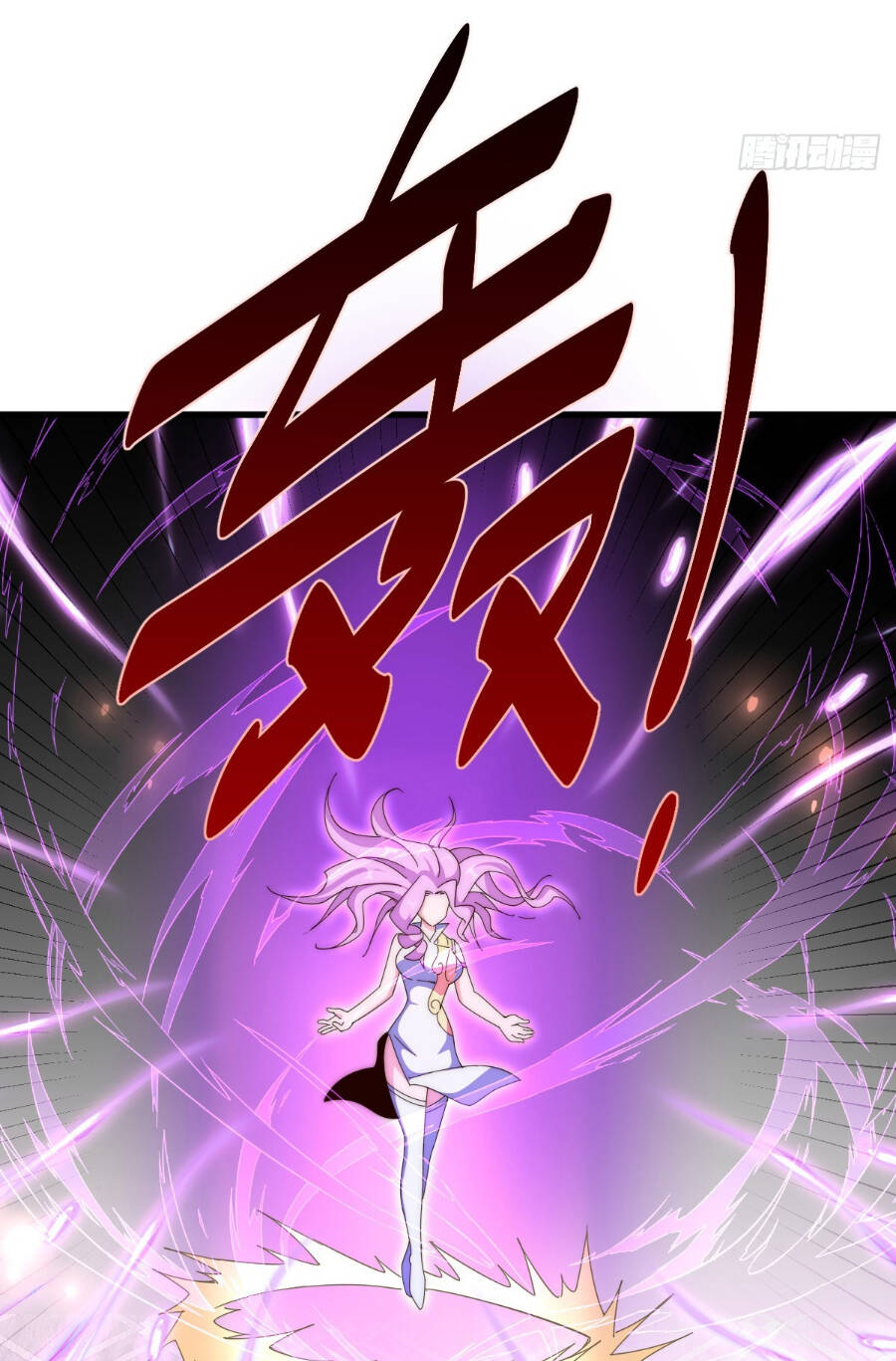 Người Trên Vạn Người Chapter 180 - Trang 2