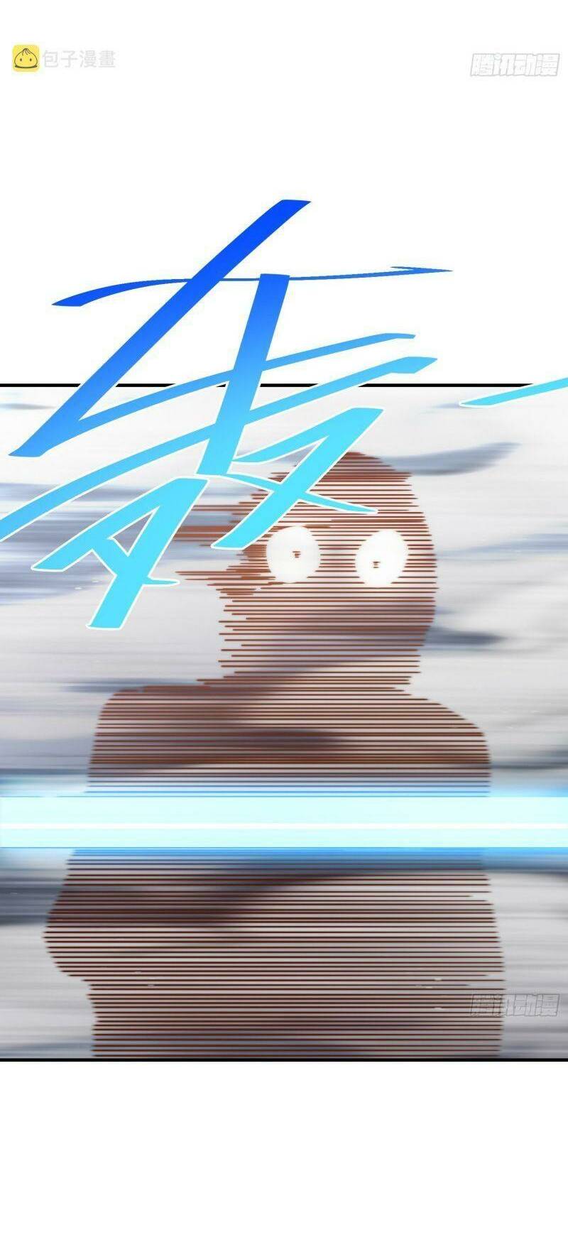 Người Trên Vạn Người Chapter 181 - Trang 2