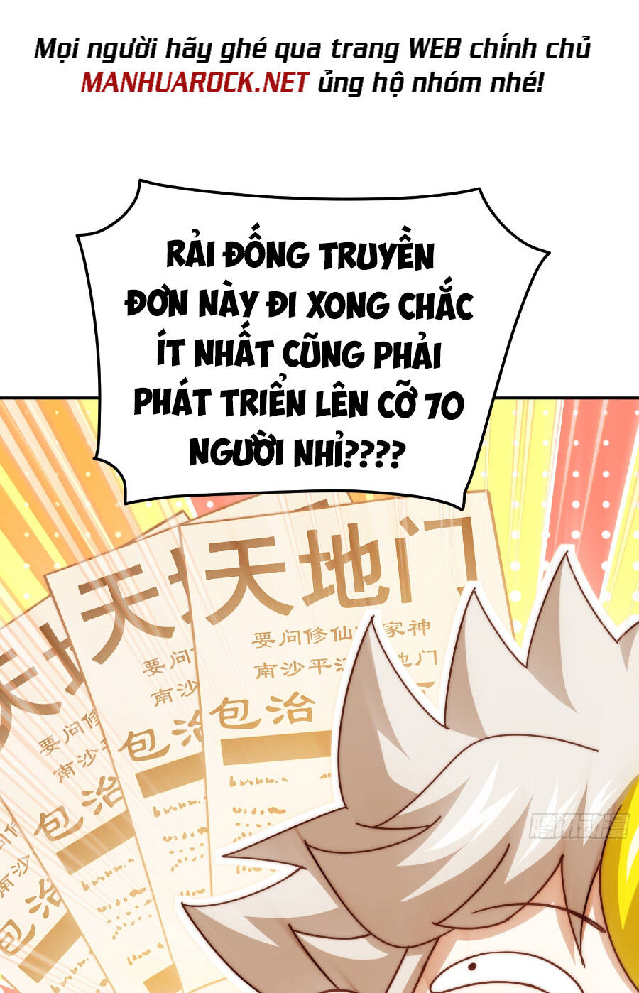 Người Trên Vạn Người Chapter 182 - Trang 2