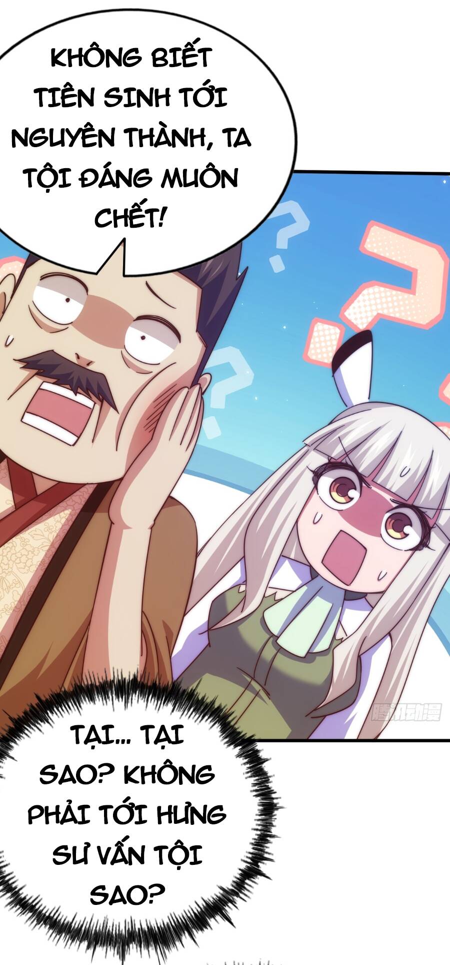 Người Trên Vạn Người Chapter 191 - Trang 2