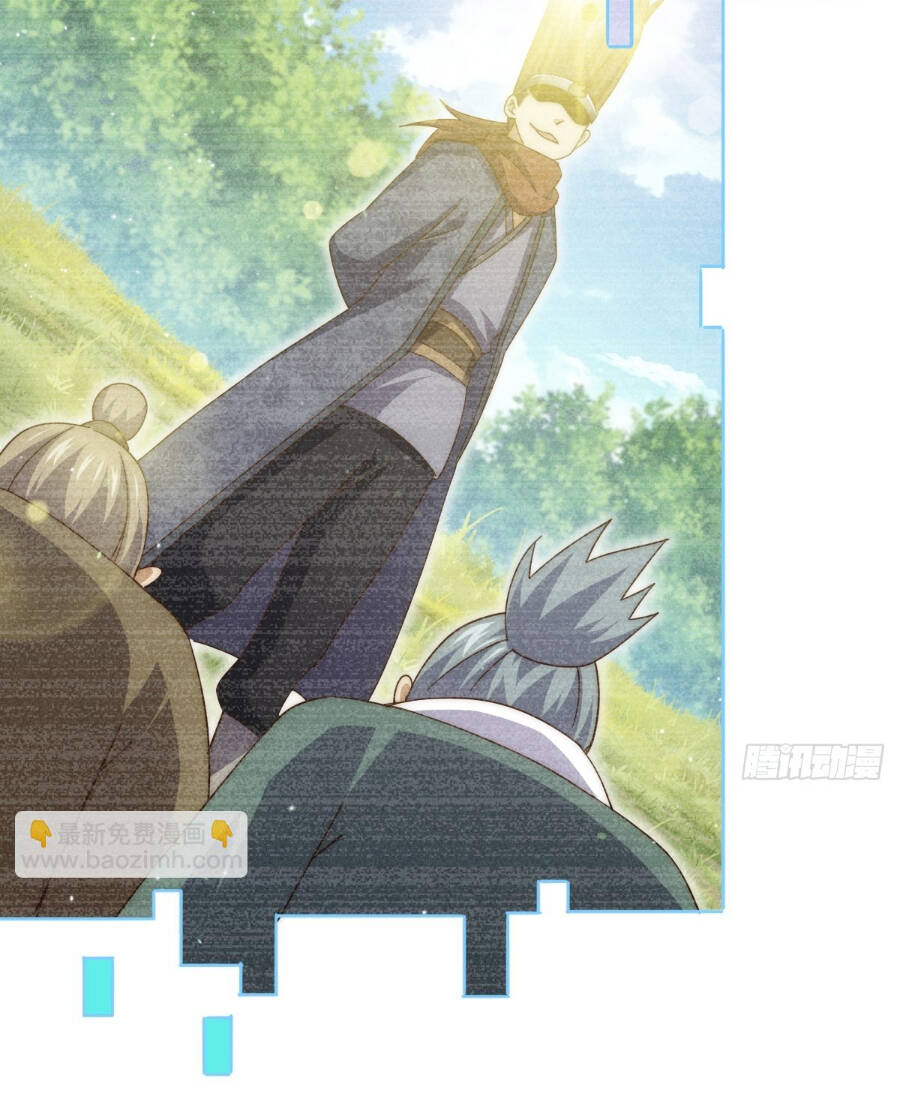 Người Trên Vạn Người Chapter 197 - Trang 2