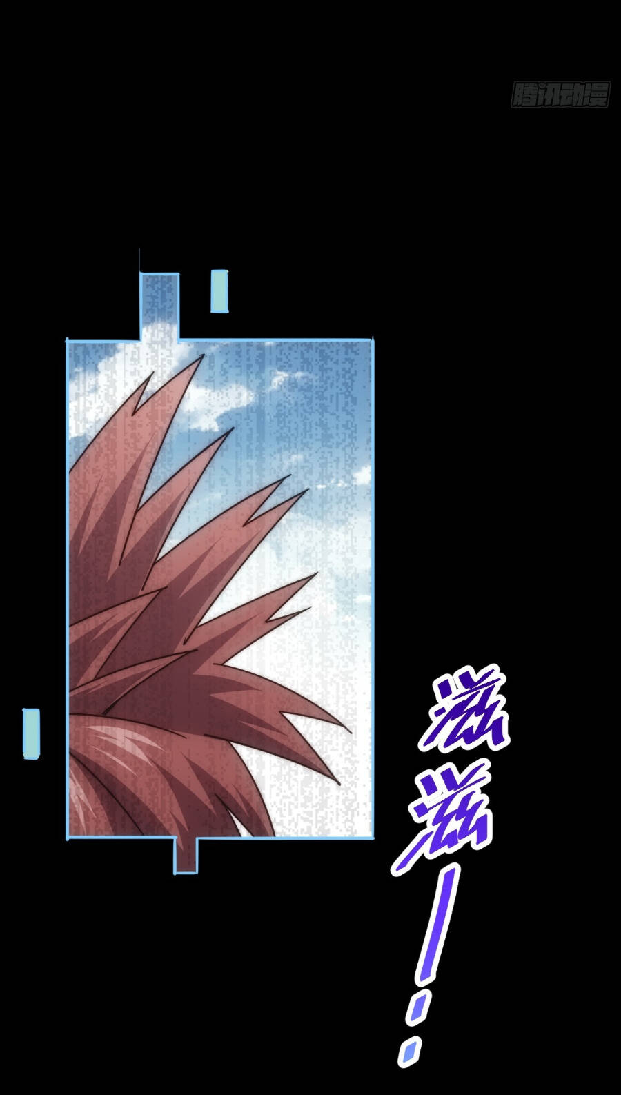 Người Trên Vạn Người Chapter 197 - Trang 2