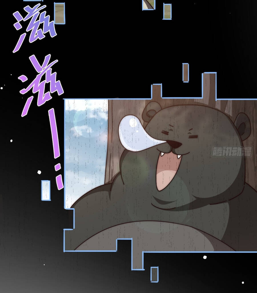 Người Trên Vạn Người Chapter 197 - Trang 2