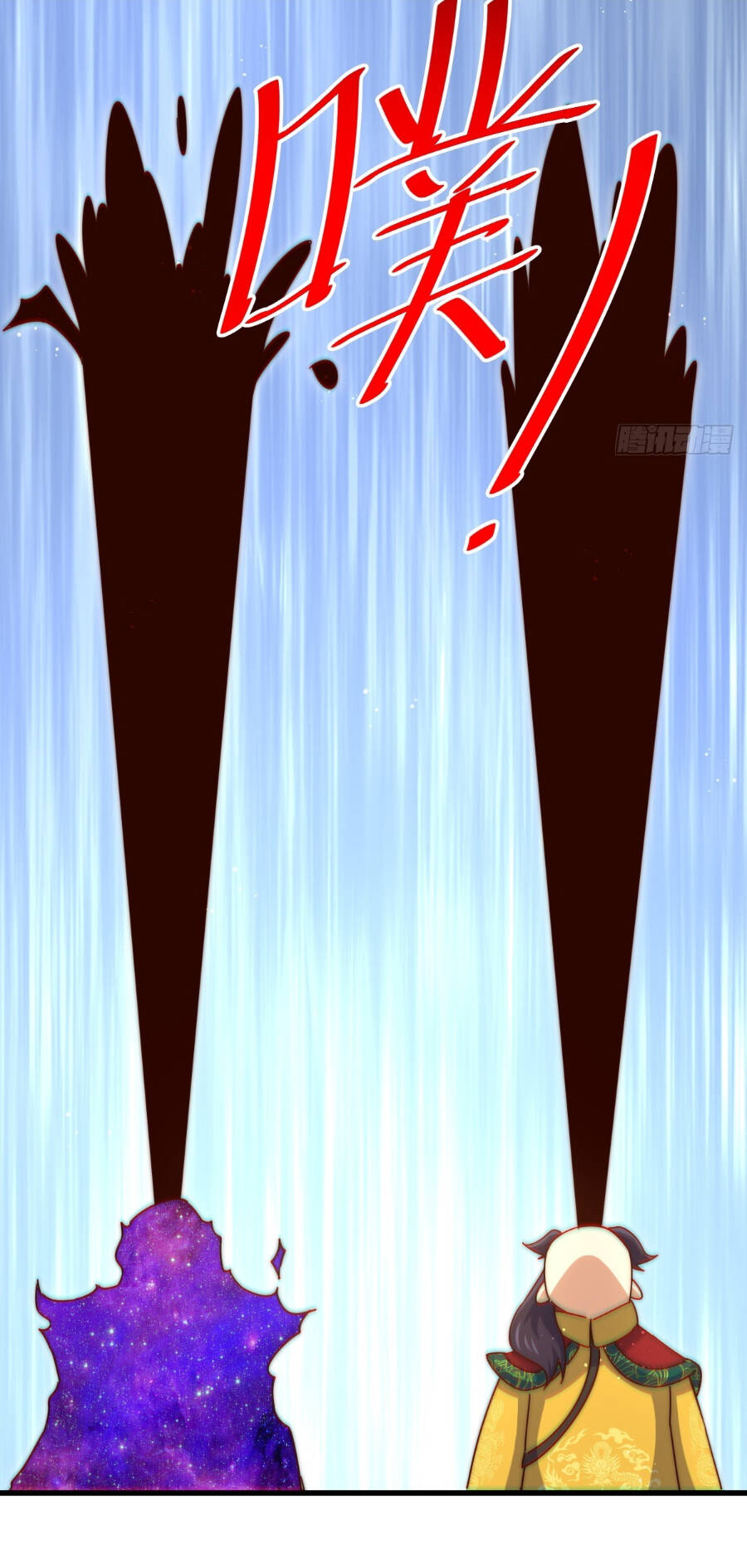 Người Trên Vạn Người Chapter 197 - Trang 2