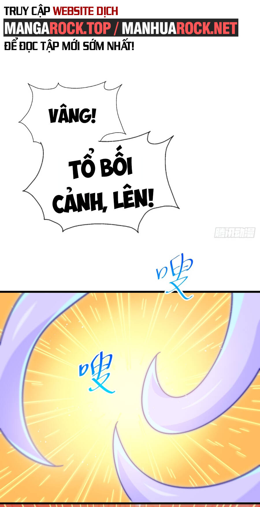 Người Trên Vạn Người Chapter 198 - Trang 2