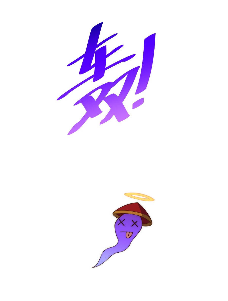 Người Trên Vạn Người Chapter 200 - Trang 2