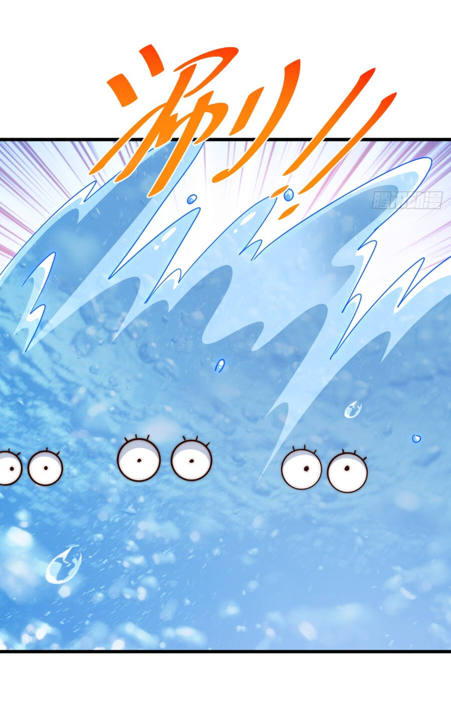 Người Trên Vạn Người Chapter 202 - Trang 2