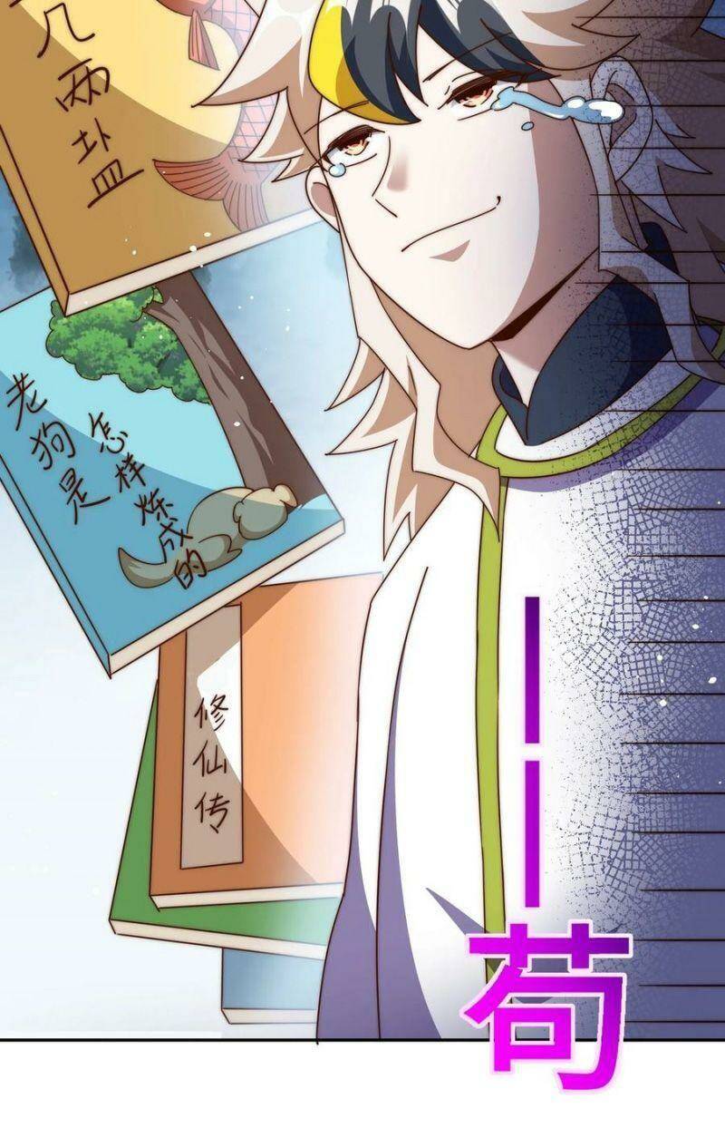 Người Trên Vạn Người Chapter 203 - Trang 2