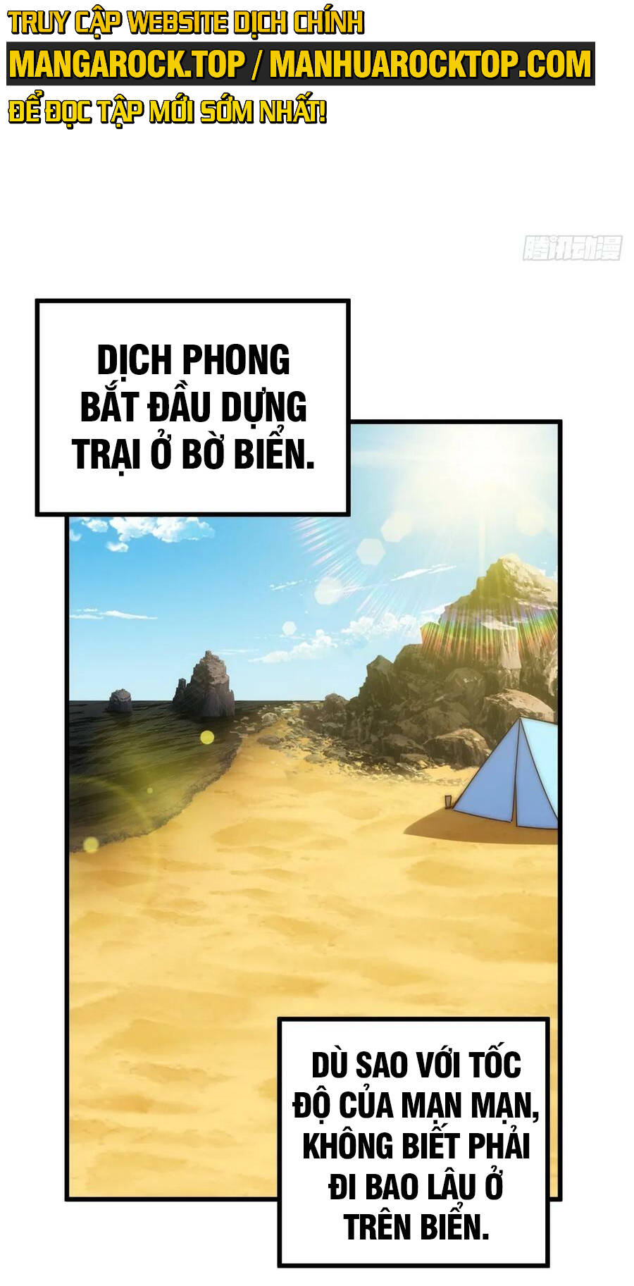 Người Trên Vạn Người Chapter 204 - Trang 2