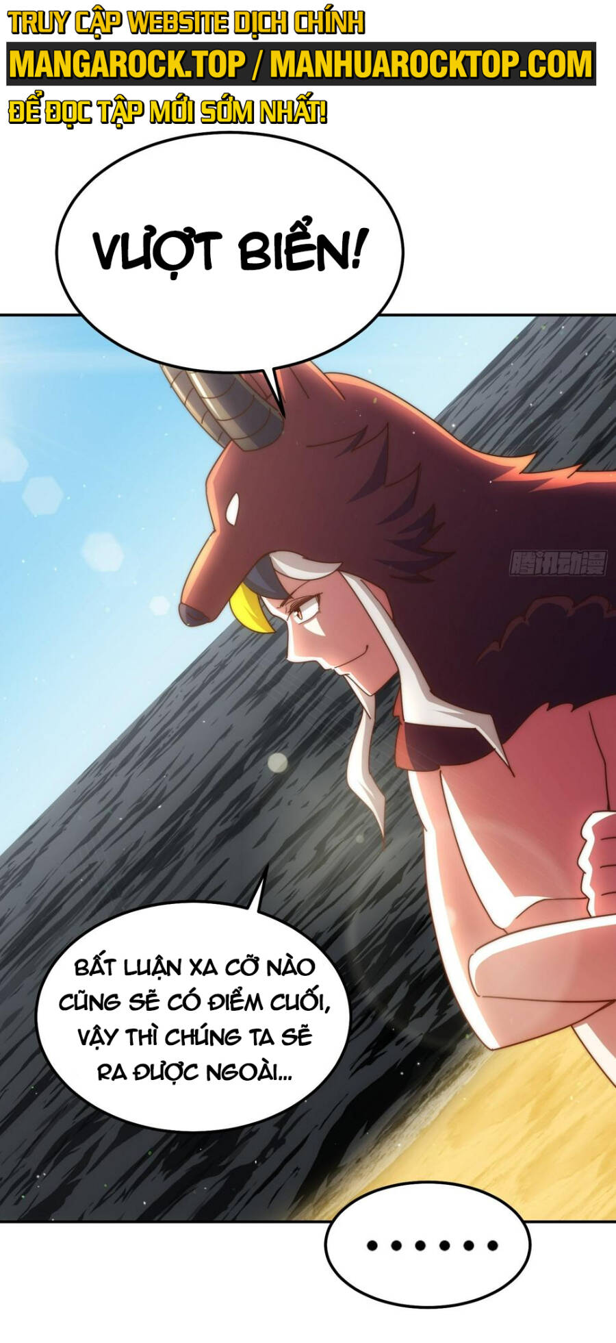 Người Trên Vạn Người Chapter 205 - Trang 2