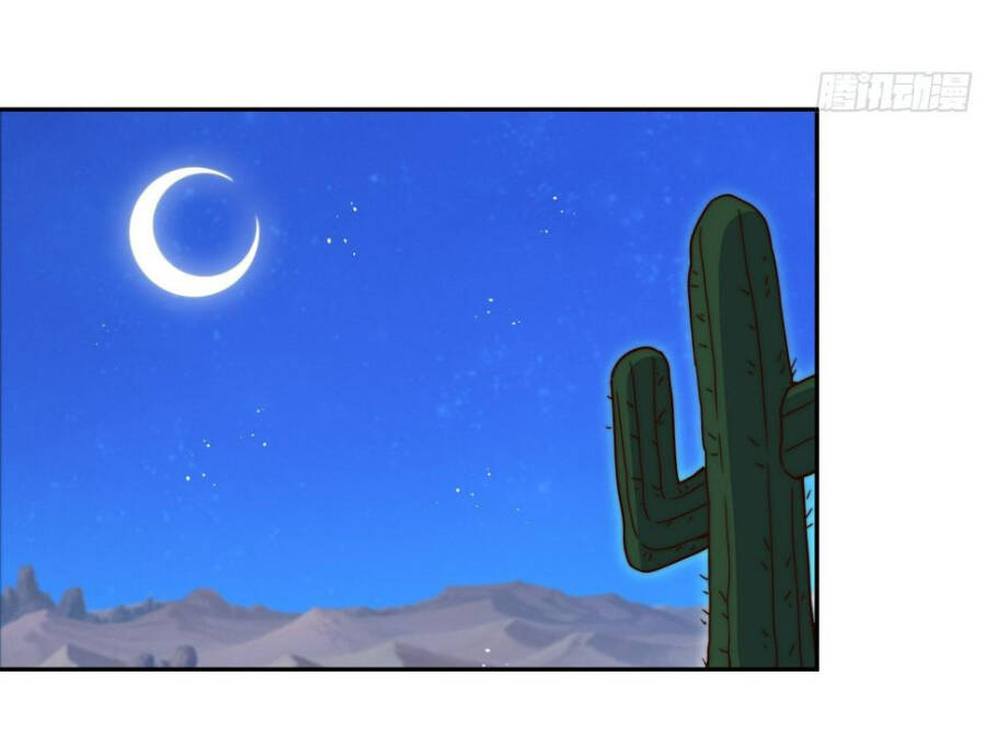 Người Trên Vạn Người Chapter 205 - Trang 2