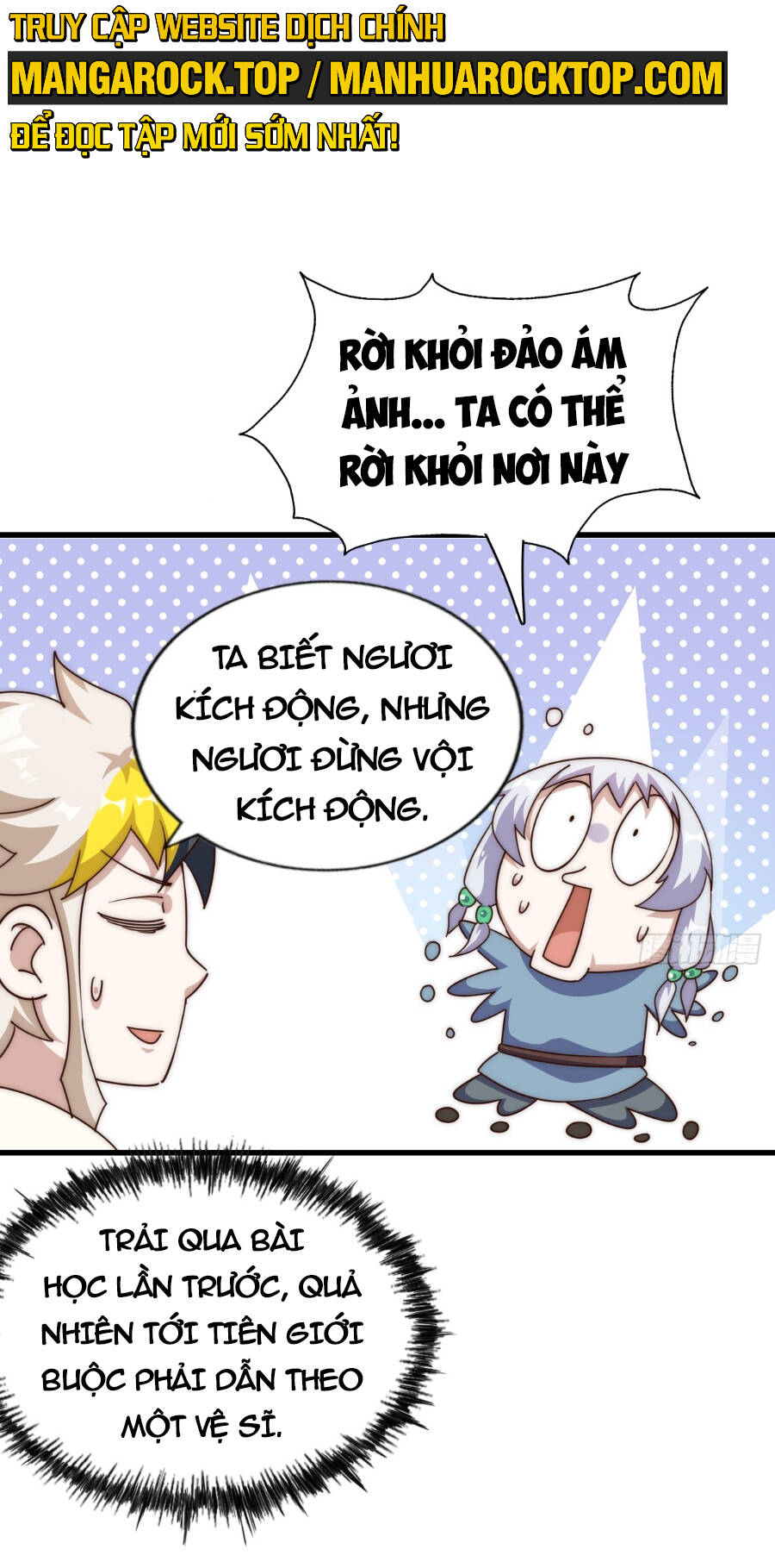 Người Trên Vạn Người Chapter 210 - Trang 2