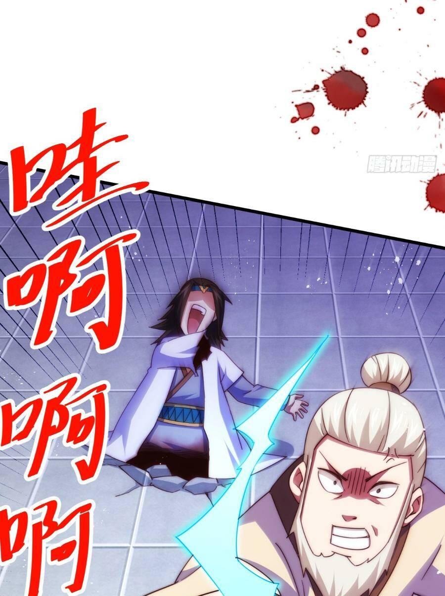 Người Trên Vạn Người Chapter 212 - Trang 2