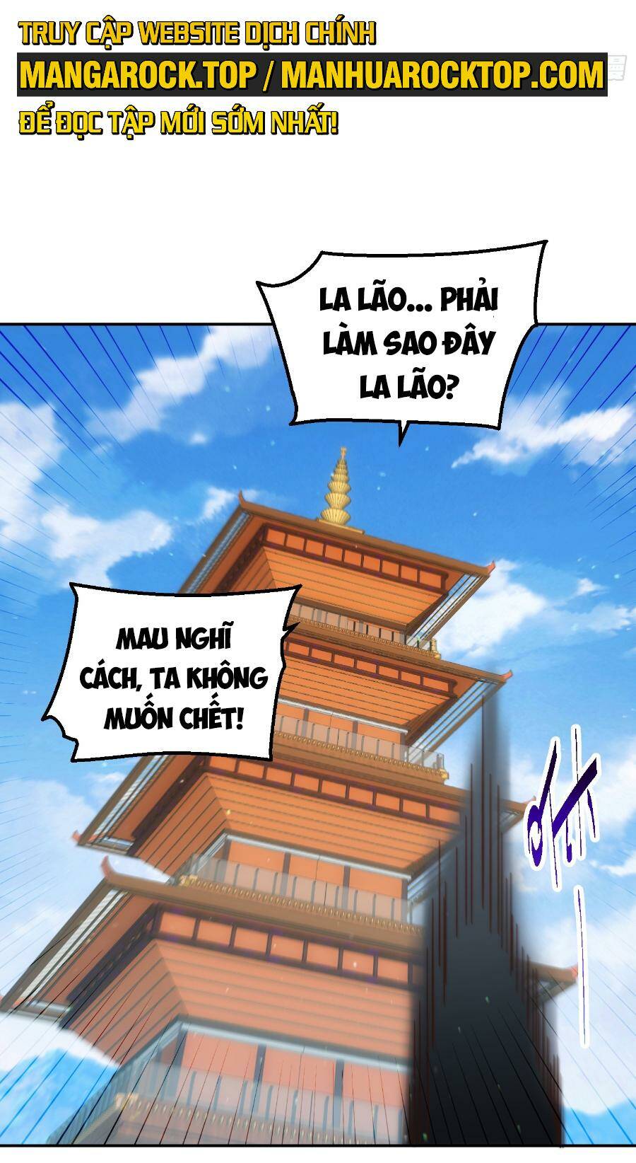 Người Trên Vạn Người Chapter 213 - Trang 2