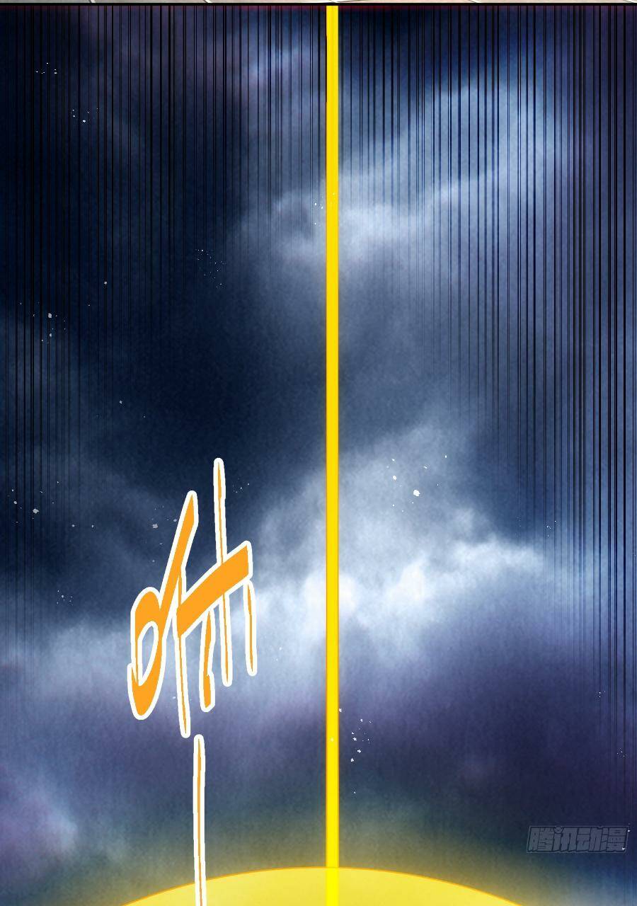 Người Trên Vạn Người Chapter 213 - Trang 2