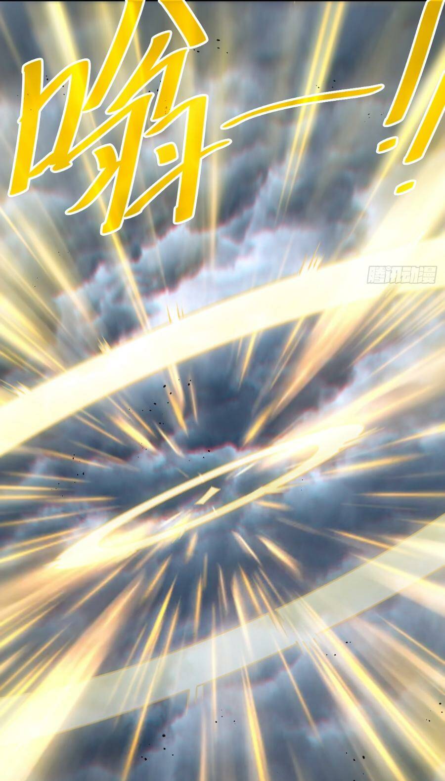 Người Trên Vạn Người Chapter 213 - Trang 2