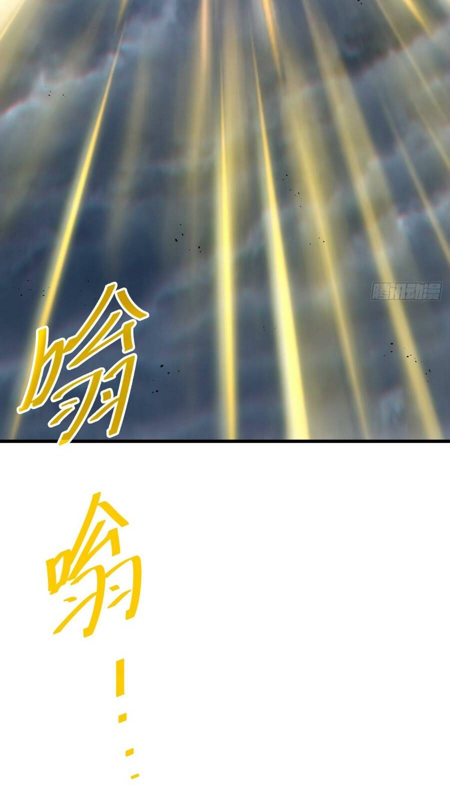 Người Trên Vạn Người Chapter 213 - Trang 2