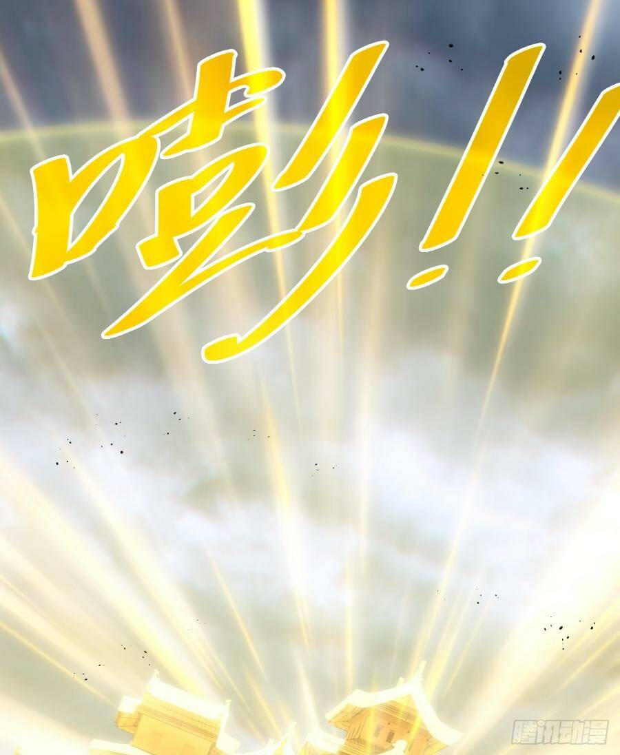 Người Trên Vạn Người Chapter 213 - Trang 2