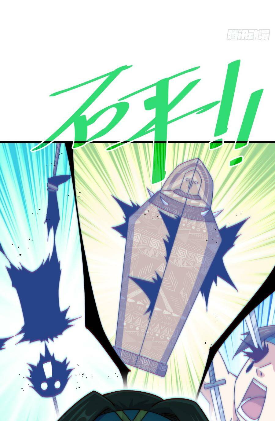 Người Trên Vạn Người Chapter 213 - Trang 2