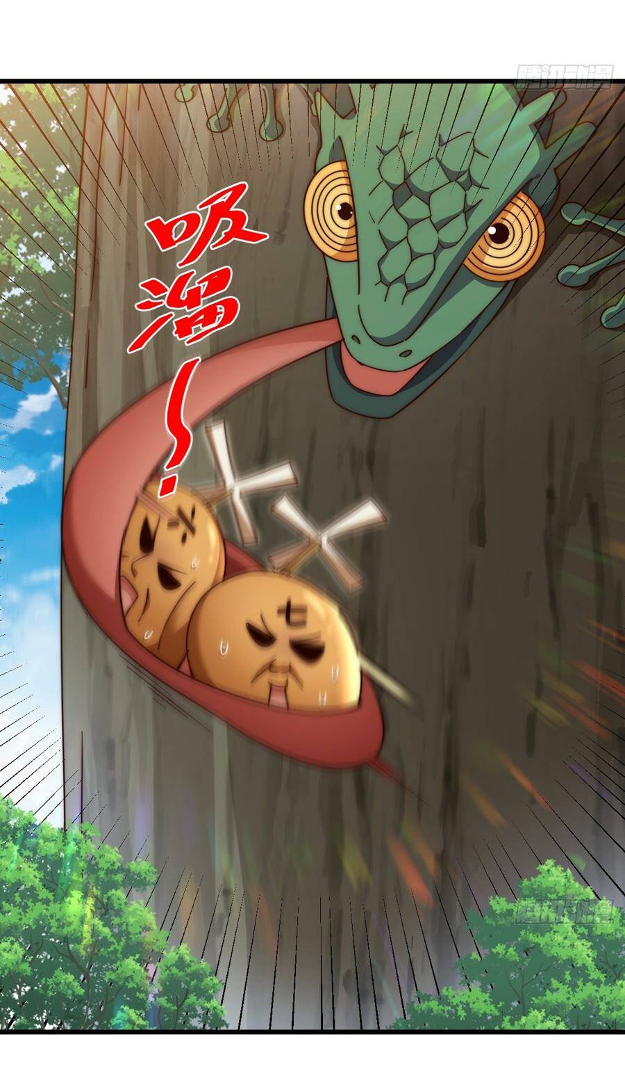 Người Trên Vạn Người Chapter 216 - Trang 2