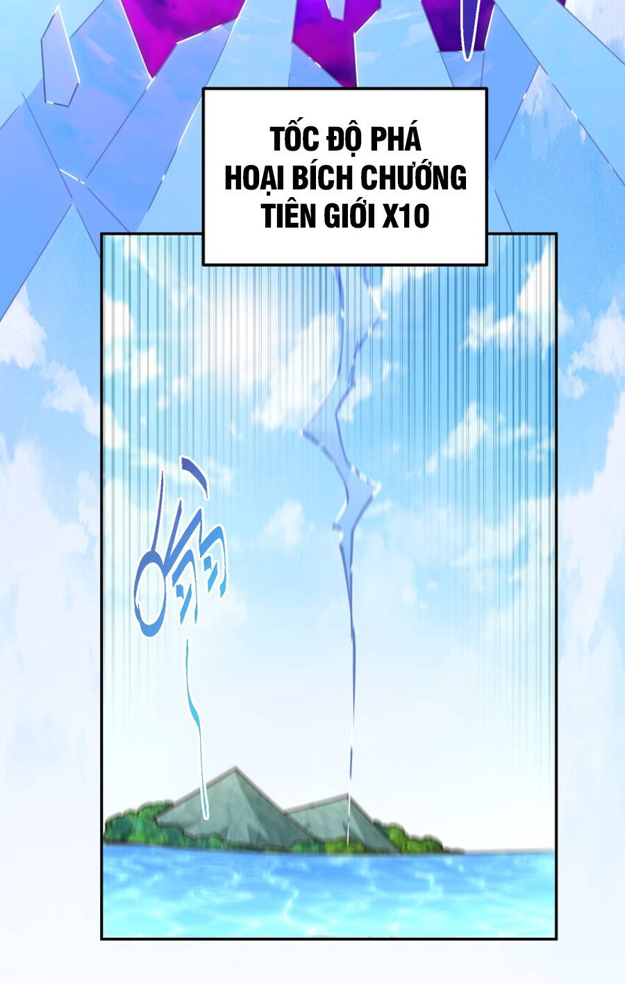 Người Trên Vạn Người Chapter 218 - Trang 2